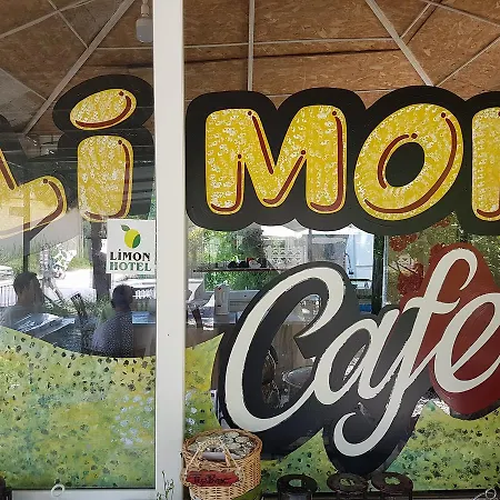 酒店 Limon